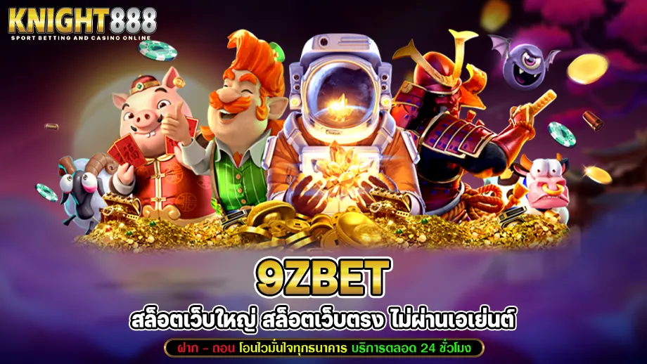 9zbet
